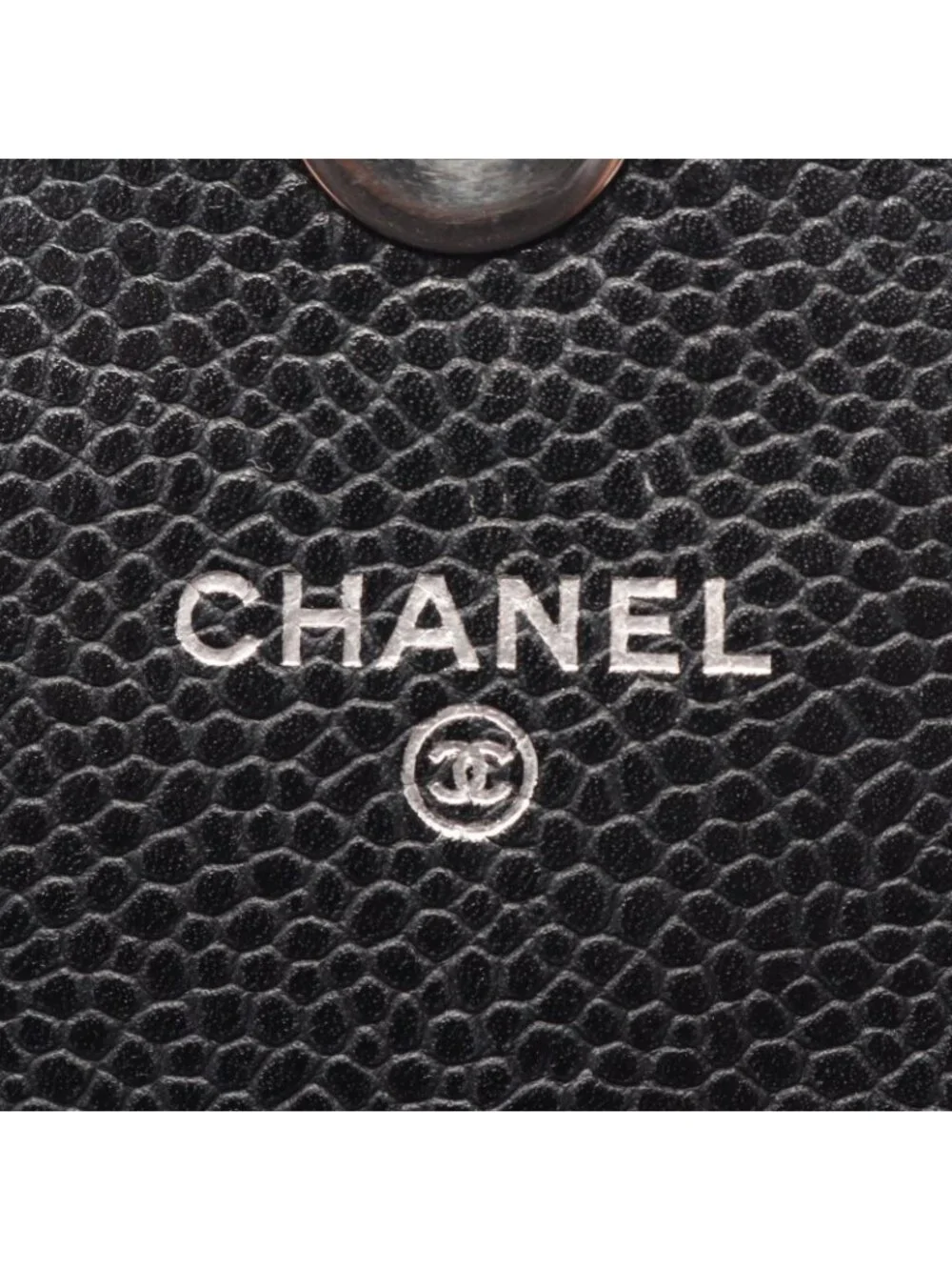 CHANEL this authentic